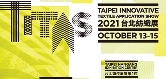 2021 Taipei Innovative Textile Application Show