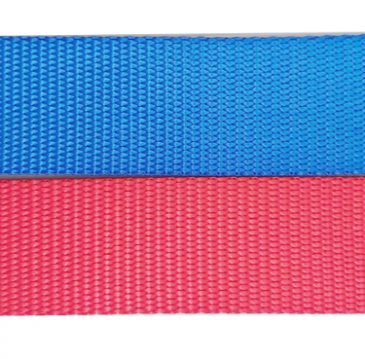 Multi-purpose Webbing-1